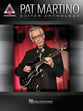 Pat Martino Guitar Anthology Guitar and Fretted sheet music cover